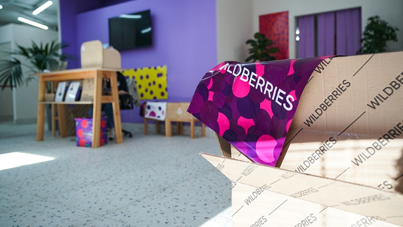 Песков отказался комментировать ситуацию вокруг Wildberries