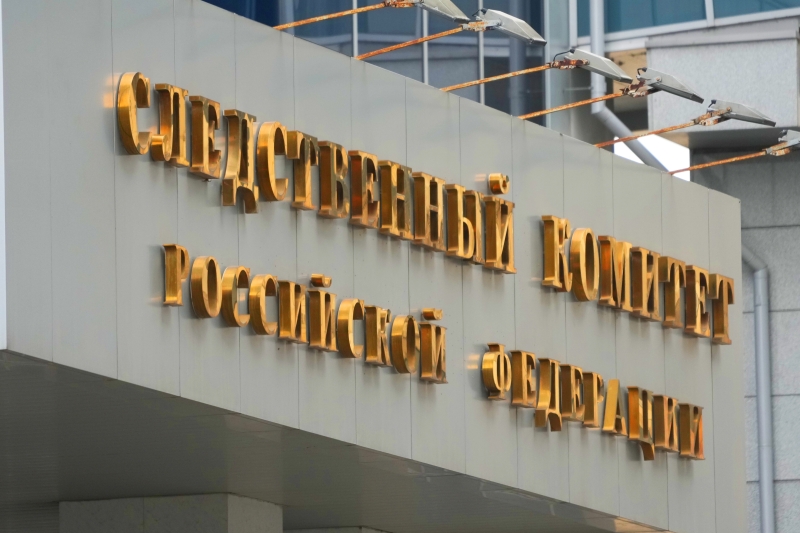 СК возбудил уголовное дело по факту повреждения «Аллеи возвращения домой» в Уфе