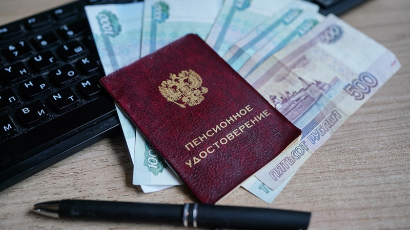 В Госдуме предложили выплачивать пенсионерам 13-ю пенсию