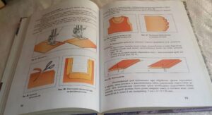 Учебник по технологии для 7 класса: основы обработки материалов, дизайн и творческие проекты