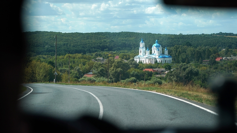 Правительство выделило еще более 3,2 млрд рублей пострадавшим в Курской области