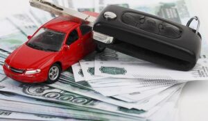 Займ под залог автомобиля: преимущества и особенности получения