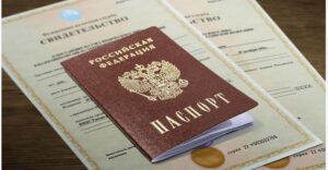 Зачем нужно проверить ИНН физического лица: причины и последствия