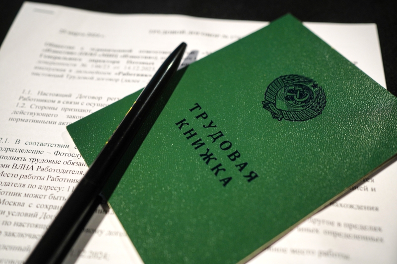 Эксперт дала советы по экологичному увольнению