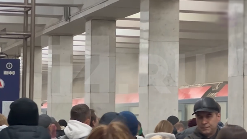 В Московском метро прокомментировали задымление на станции «Кузьминки»