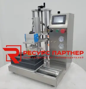 Виды укупорочных машин