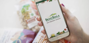 Программа лояльности ВкусВилл: преимущества и сравнение с аналогичными сервисами