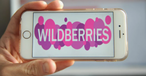Аналитика на платформе Wildberries: возможности для роста и развития бизнеса