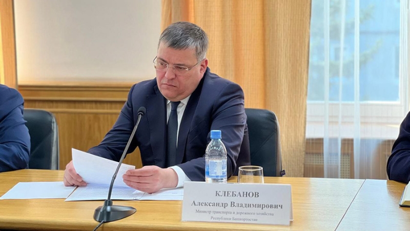 Экс-министру транспорта Башкирии предъявили окончательное обвинение