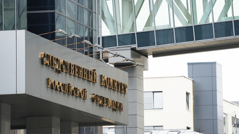 СК возбудил более 6 тыс. дел с 2014 года о преступлениях киевского режима