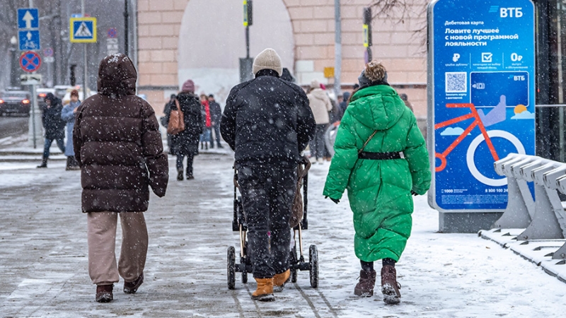 Температура в Москве достигла минимума за эту зиму