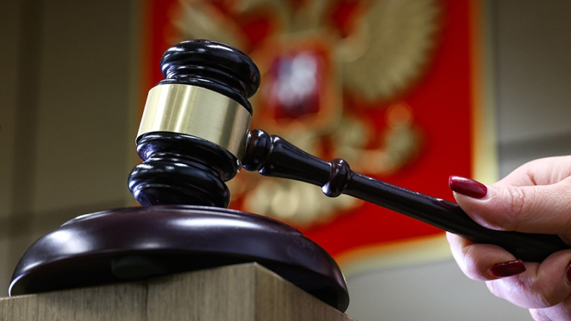 В Москве вынесли приговор фигурантам дела о хищениях при постройке бункеров