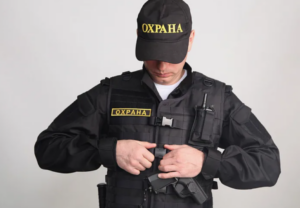 Роль ЧОП в защите имущества и людей