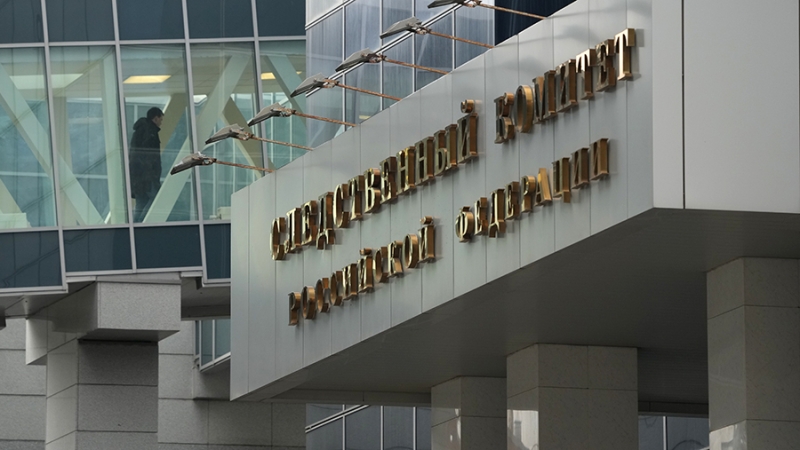 Фигуранта дела о взятке в рамках госконтракта МО РФ перевели под домашний арест