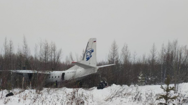 Росавиация начала расследование инцидента с самолетом Ан-24 в Хабаровском крае