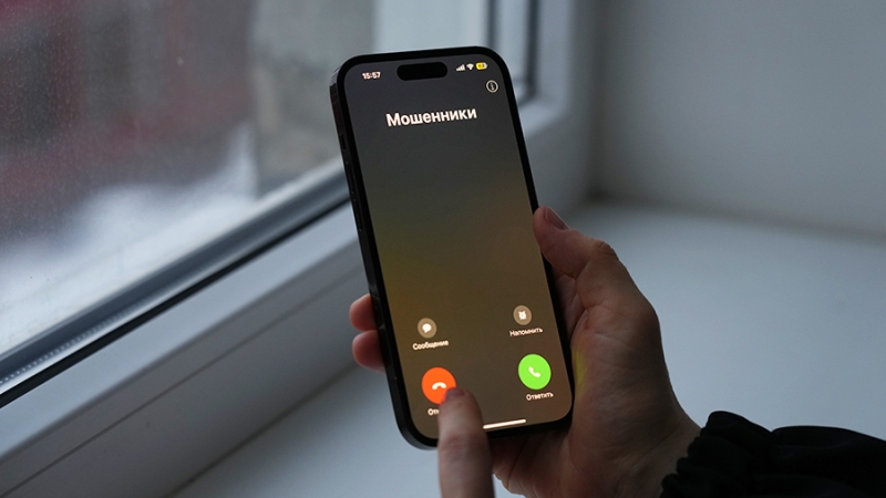 В ФСБ сообщили об участившихся звонках от лжесотрудников органов безопасности