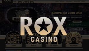 Онлайн-казино Рокс: обзор официального сайта