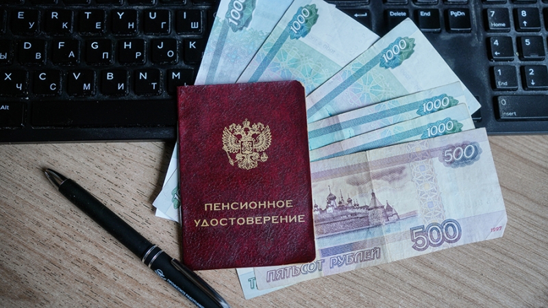 Экономист рассказала о сроках для получения накопительных пенсий