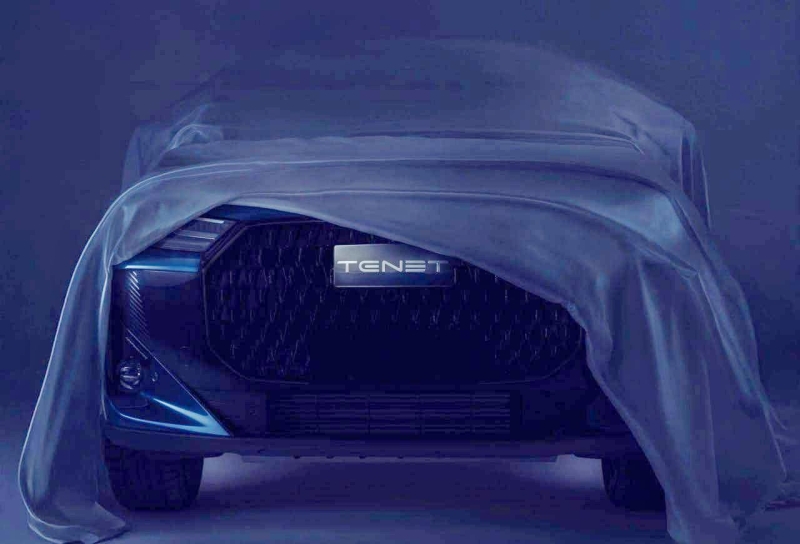 Новая российская марка Tenet скоро выведет на рынок первый кроссовер
