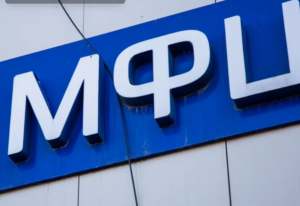 Бесплатное банкротство через МФЦ