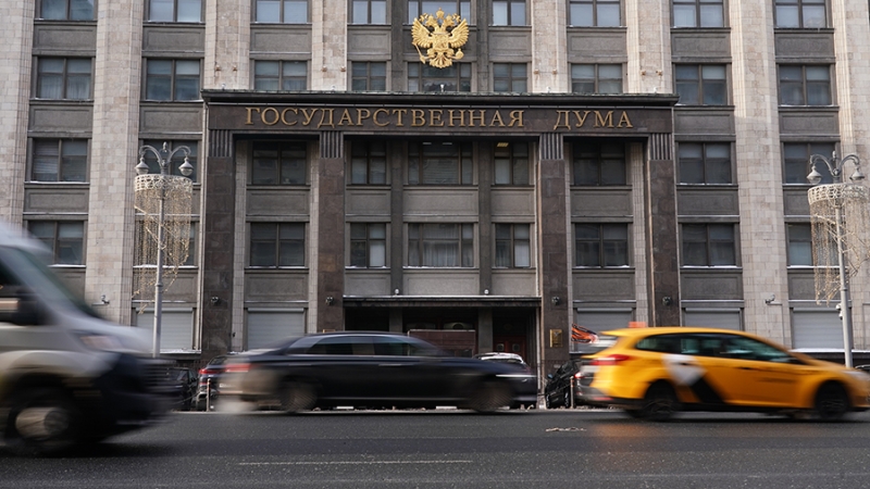 В Госдуме предложили ввести Единую социальную карту для пенсионеров