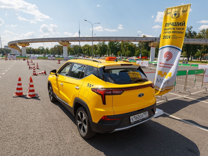 24 мая пройдет конкурс «Лучший водитель такси Москвы − 2025»