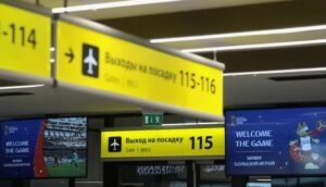 От регистрации до посадки: VIP-проход через терминал B Шереметьево