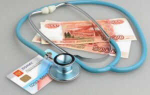 Медицинская страховка ДМС: комфорт и оперативность в лечении