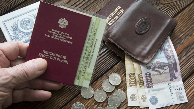 Депутат назвала дату следующего повышения пенсий