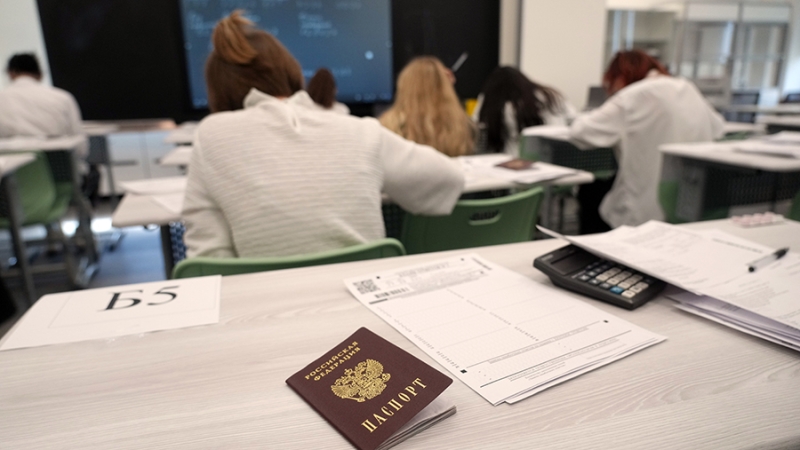 Эксперт предупредил о новых схемах мошенников с ЕГЭ