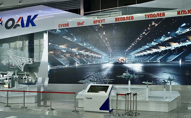 Если не станет ОАК, производство авиалайнеров в России не уменьшится