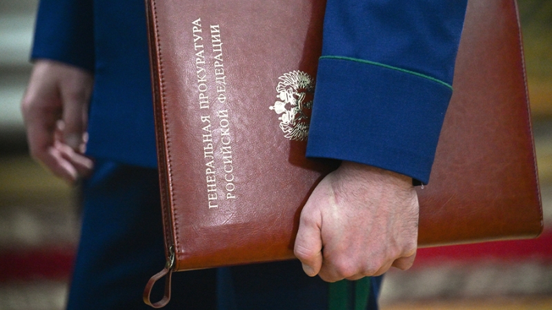 Генпрокуратура РФ признала нежелательной деятельность итальянской НПО