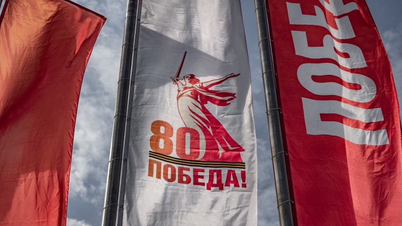 Концерт на Красной площади убрали из списка мероприятий на 9 Мая