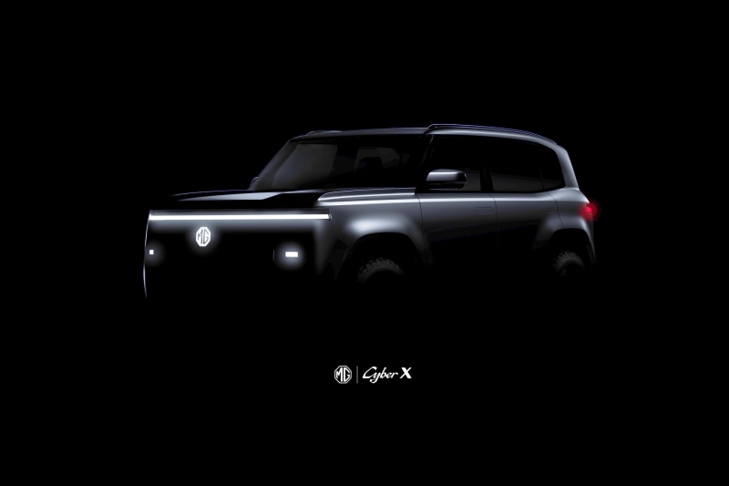 Планы MG: брутальный кроссовер Cyber X, обновлённый Cyberster и ещё шесть новинок