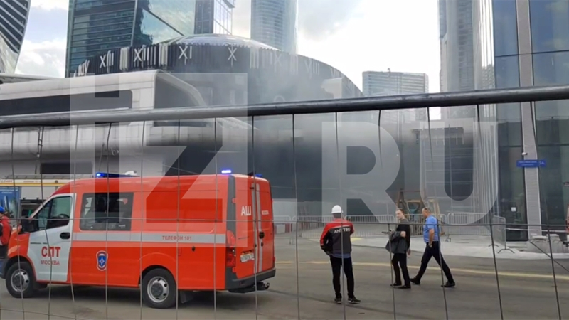 Пожар на парковке «Афимолл Сити» в Москве ликвидирован