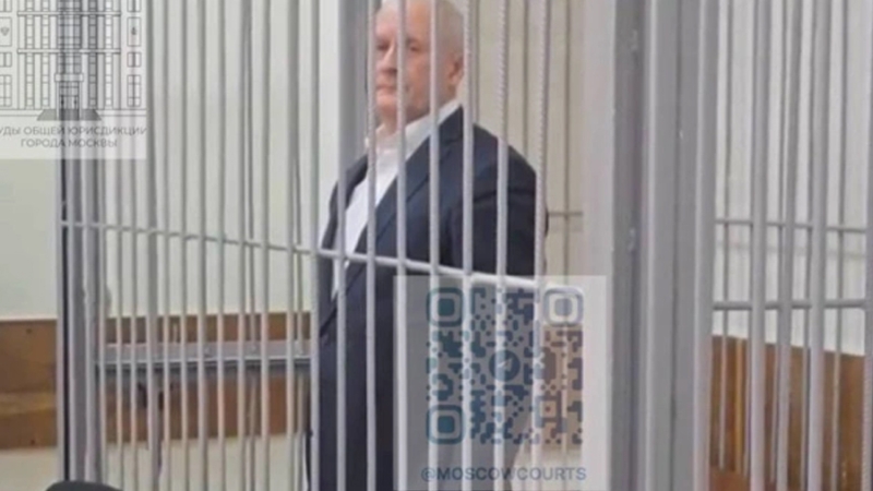 Предъявлено обвинение начальнику НИИ Минобороны Протасову по делу о взятке