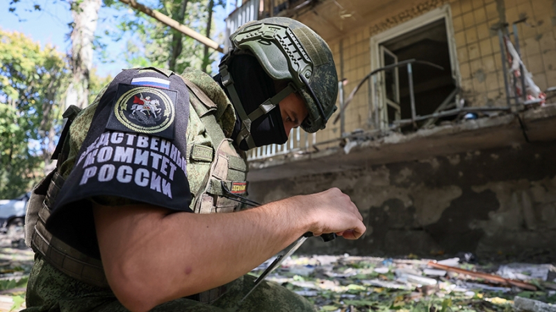 СК займется расследованием преступлений ВСУ в ДНР и Херсонской области