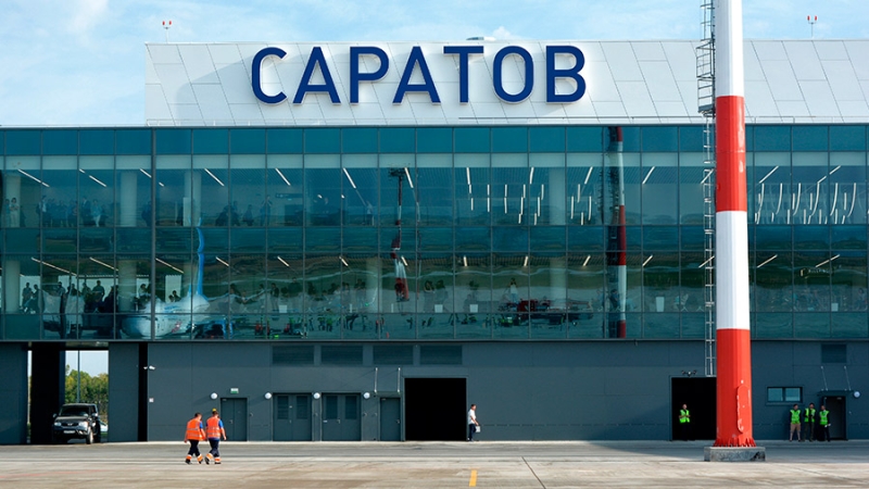 В аэропорту Саратова были введены временные ограничения