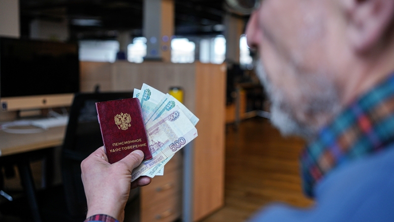 В ГД предупредили об изменениях в графике выплаты пенсий из-за майских праздников