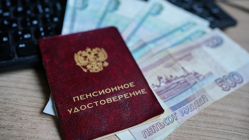 В Госдуме рассказали о новой схеме индексации пенсий в 2026 году