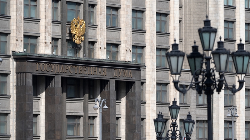 В Госдуме рассказали о вступающих в силу законах в мае