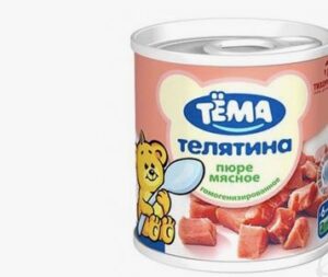 Детское питание: от пюре до мясных продуктов - полный гид