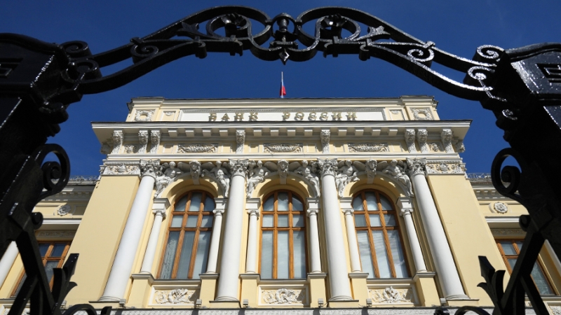 Банк России лишил лицензии кредитную организацию «ИНЭКО»