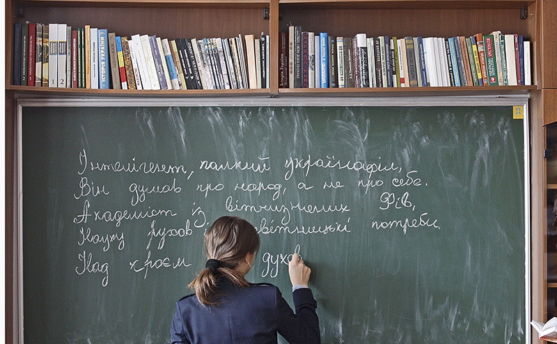 Почему Париж не учит гасконскую мову