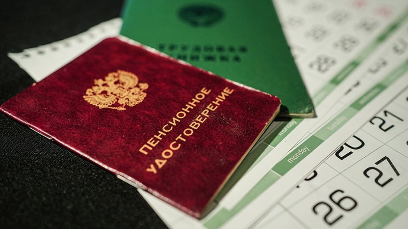 В Госдуме напомнили об индексации военных пенсий в октябре