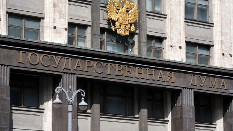 В Госдуму внесли проект об отмене экзамена по русскому для части мигрантов