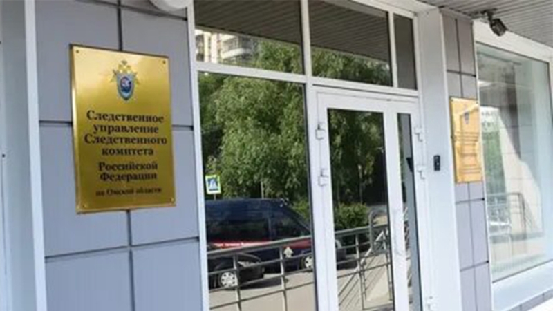 В Омске осудили местного жителя за изнасилование 25-летней давности