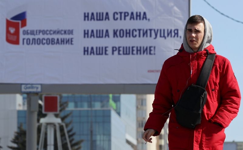 Зачем в России снова хотят переписывать Конституцию?