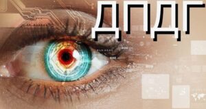 Как работает метод ДПДГ: просто о сложном