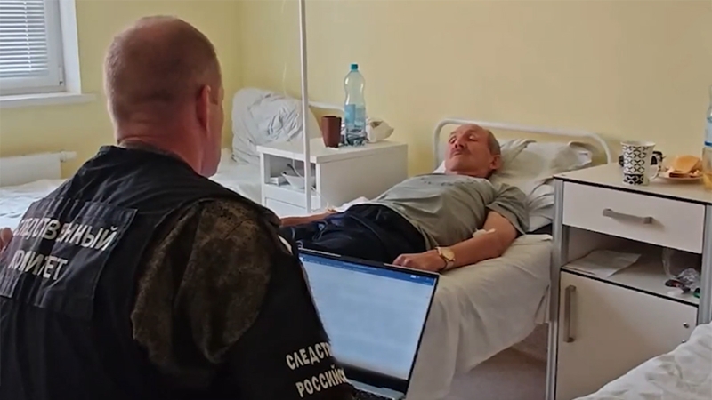 СК возбудил дело о теракте после атаки ВСУ на жителя курского села Белица